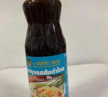 SAUCE SALADE PAPAYA 300ML MAEPRANOM