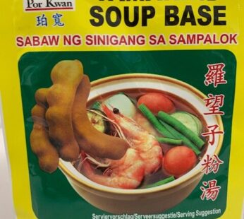 TAMARIN SOUP BASE 40GR KWAN TH